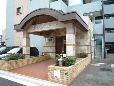 Building appearance. appearance