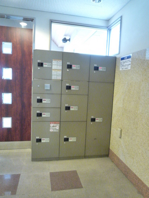 Other common areas. Courier BOX
