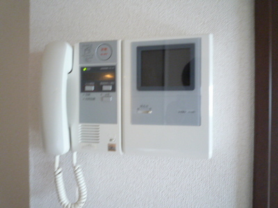 Other Equipment. Monitor with intercom