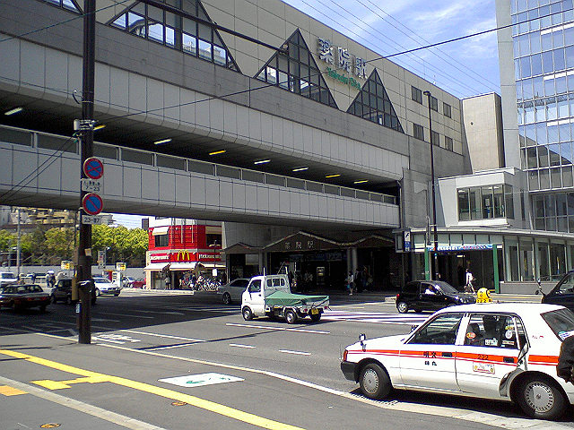 Other. 1600m Metro Council Station (Other)