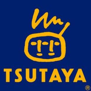 Other. TSUTAYA until the (other) 660m