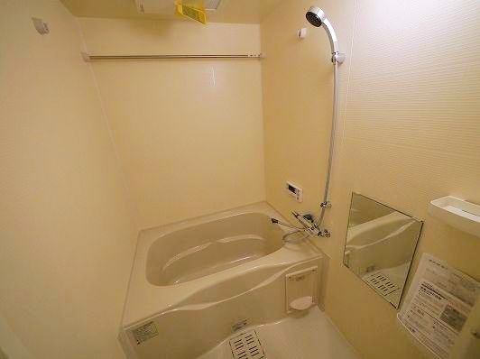 Bath. Bathroom Dryer