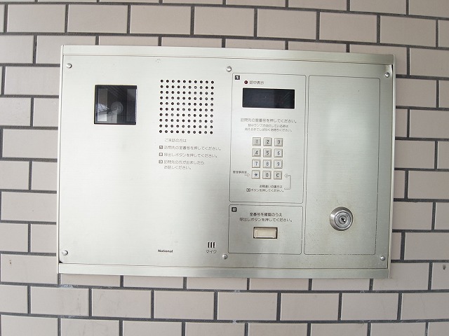 Security. Auto with a lock of peace of mind!