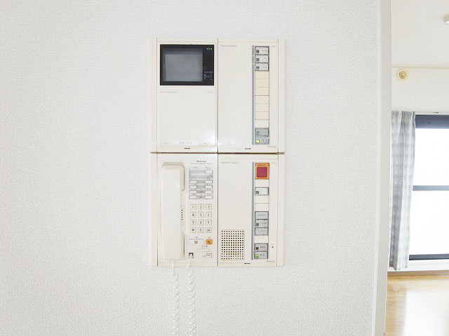 Security. TV monitor with Hong peace of mind!