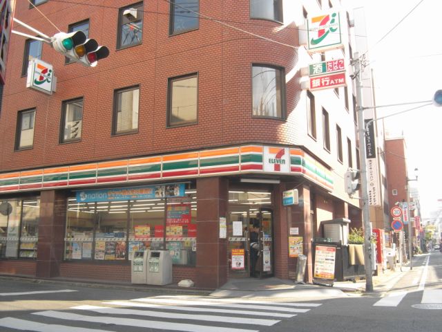 Convenience store. 140m to Seven-Eleven (convenience store)