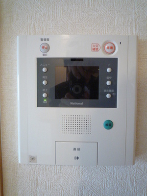Other Equipment. TV Intercom