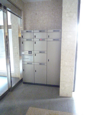 Other common areas. Courier BOX