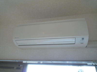 Other Equipment. Air-conditioned