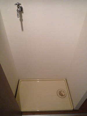 Other Equipment. Laundry Area