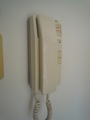Other Equipment. Intercom