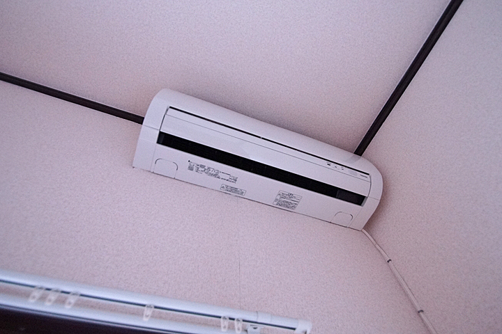 Other Equipment. Air conditioning