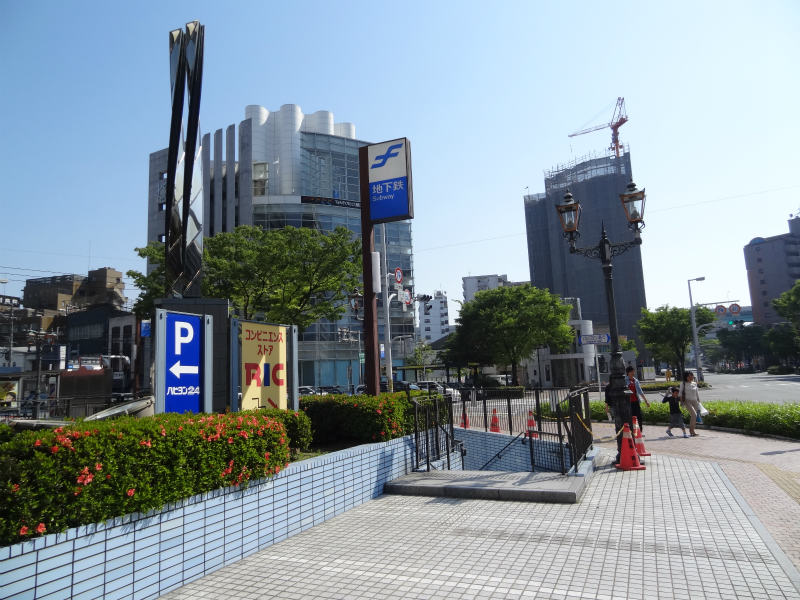 Other. 113m Metro Chiyo-Kenchōguchi Station (Other)