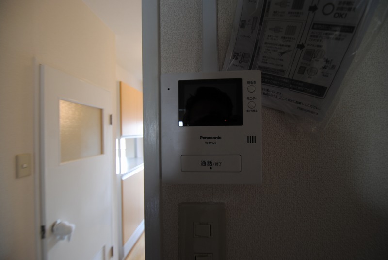 Other Equipment. TV monitor with intercom