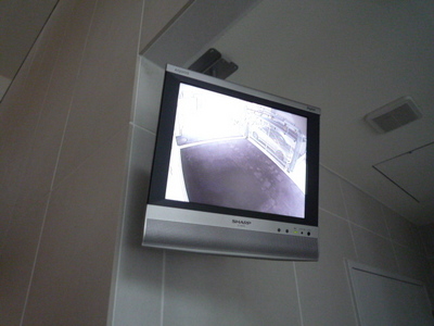 Other common areas. Security TV