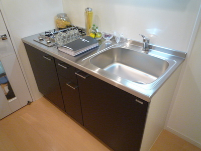 Kitchen. System kitchen