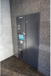 Entrance. Courier BOX