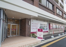 ◎ Arriving by JR JR Kagoshima Main Line "Sasahara Station" from the 9 minute walk ◎ bus Arriving Nishitetsu "Mugino chome" a 2-minute walk from the bus stop ◎ Arriving Fukuoka city high speed "Backed" in private car ramp from car  [Car navigation system address] Hakata-ku, Fukuoka Backed 7-chome No. 10 No. 27 ※ In the apartment gallery, Guest parking is also equipped with.