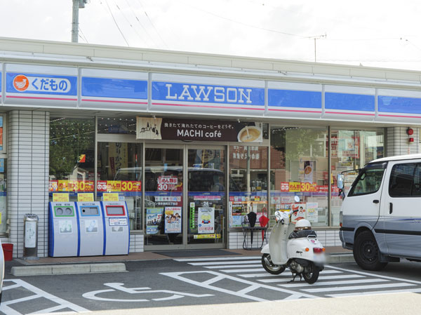 Surrounding environment. Lawson Hakata Morooka Chome store (5-minute walk ・ About 360m)