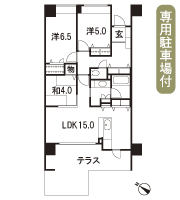 Floor: 3LDK, the area occupied: 72.2 sq m, Price: 20.6 million yen