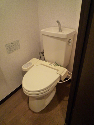 Toilet. With Washlet