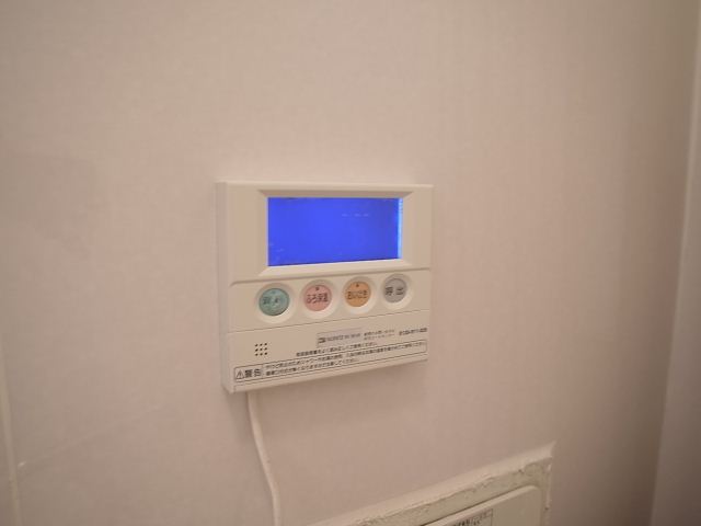 Other Equipment. Reheating