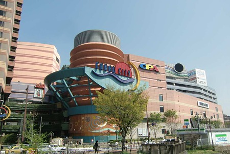 Junior high school. Sumiyoshi 1800m until junior high school (junior high school)