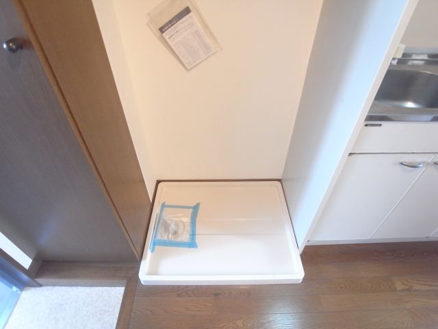 Other Equipment. Washing machine in the room