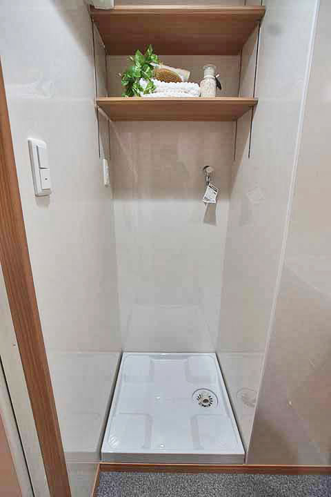 Other Equipment. Washing machine in the room