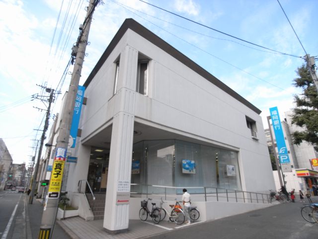 Bank. Fukuoka 400m until the (Bank)