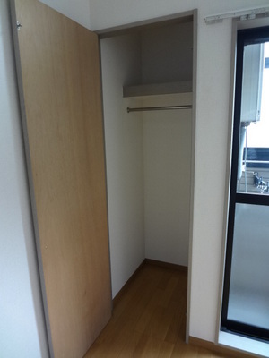 Other Equipment. Receipt