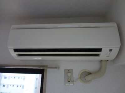 Other Equipment. Air conditioning