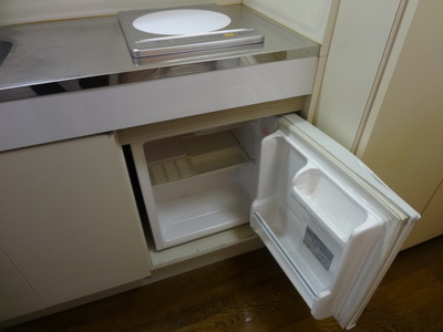 Kitchen. refrigerator