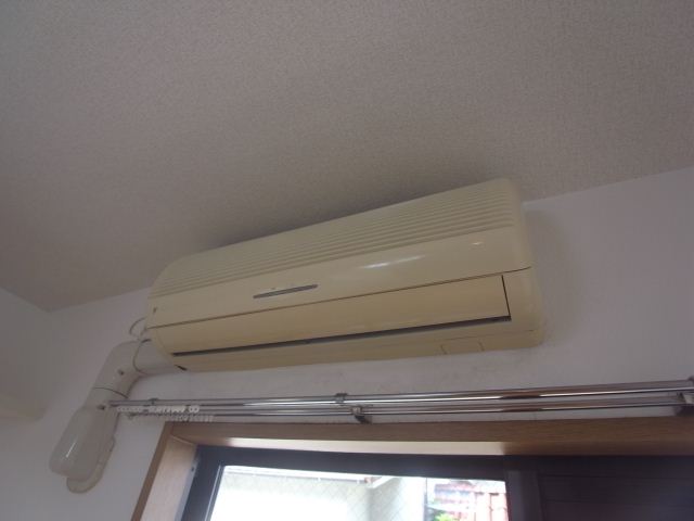 Other Equipment. Air conditioning