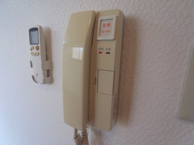 Other Equipment. Intercom