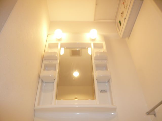 Washroom. Wash dressing room