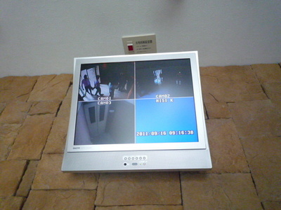Other common areas. Security TV