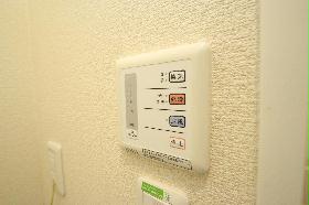 Other. Bathroom Dryer