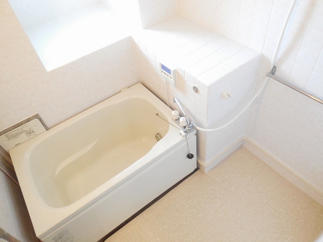 Bath. Tired of the day by all means in this bus