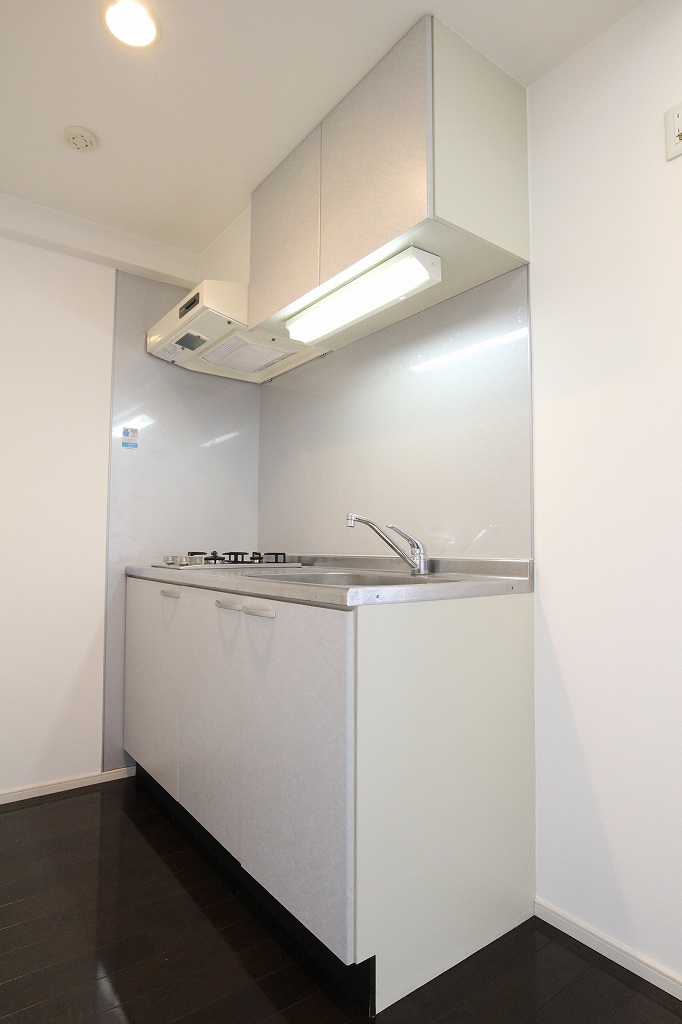 Kitchen. Of the initial cost split and credit payment negotiable