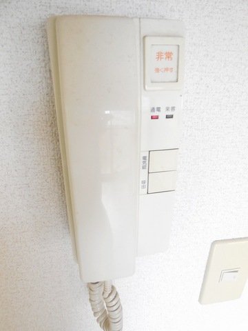 Other room space. Facility