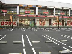 Shopping centre. 952m to the point Hakata Morooka store (shopping center)