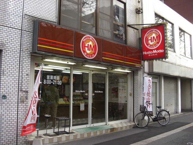 Other. Hot 203m to more (Other)