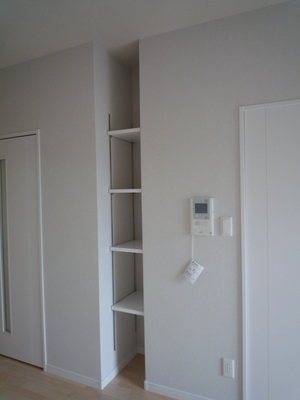 Living and room. Interior