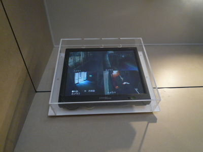 Other common areas. With security cameras