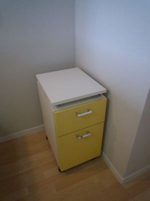 Kitchen. Kitchen storage