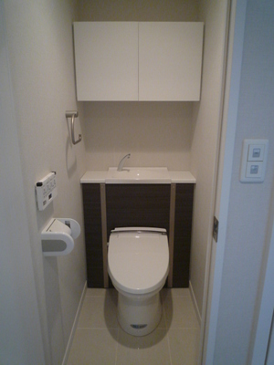 Toilet. With Washlet