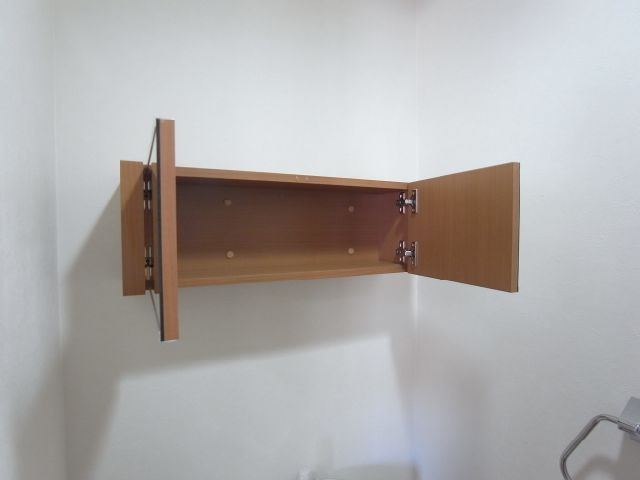 Receipt. It is housed.