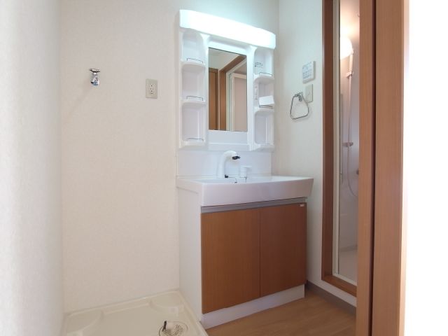 Washroom. It is the washstand.