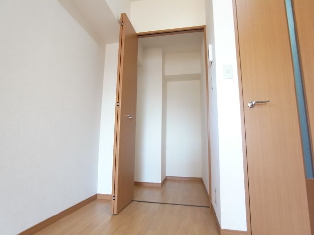 Receipt. It is housed.