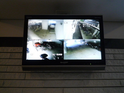 Other common areas. Security TV